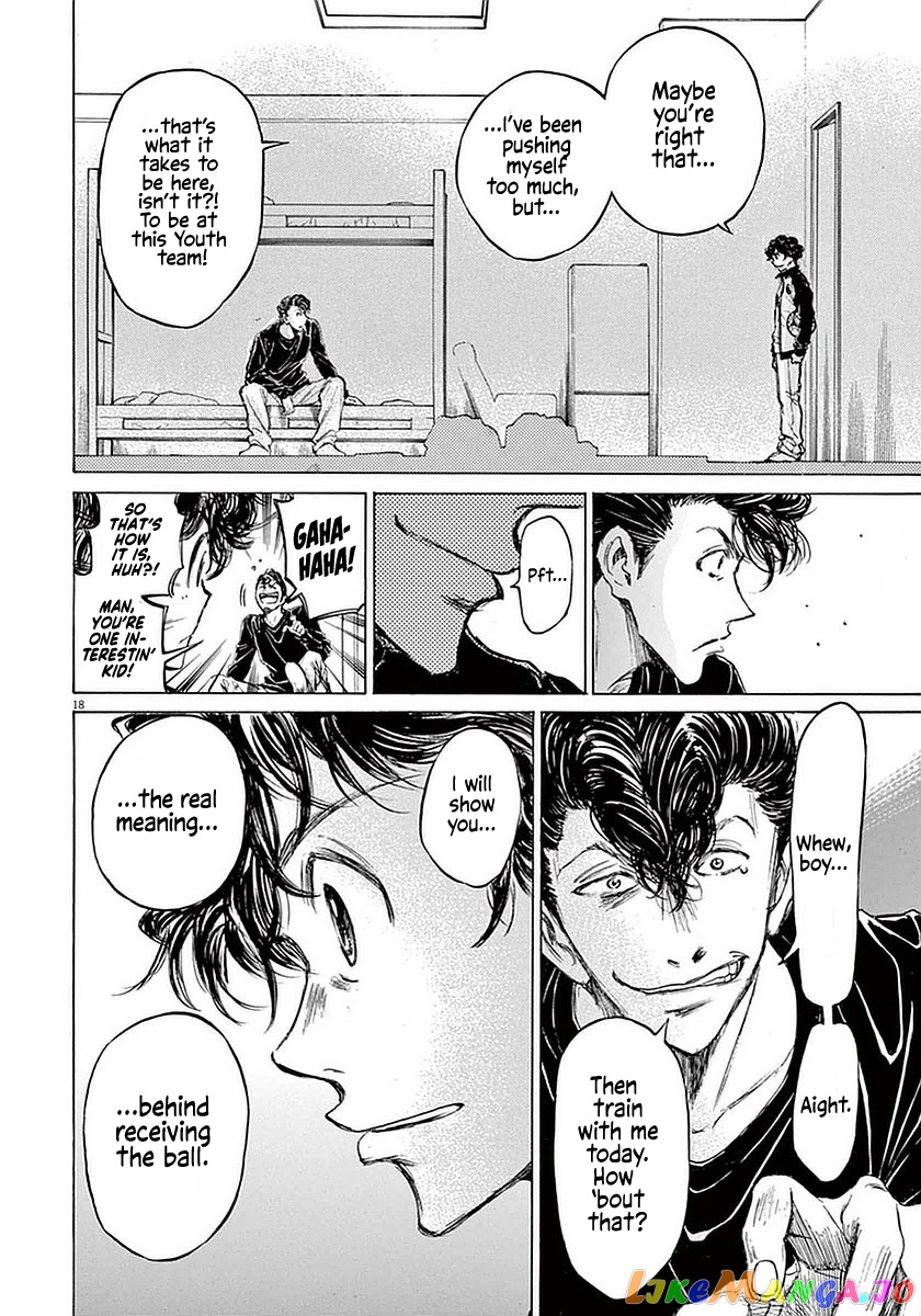 Ao Ashi, Chapter 37 image 18